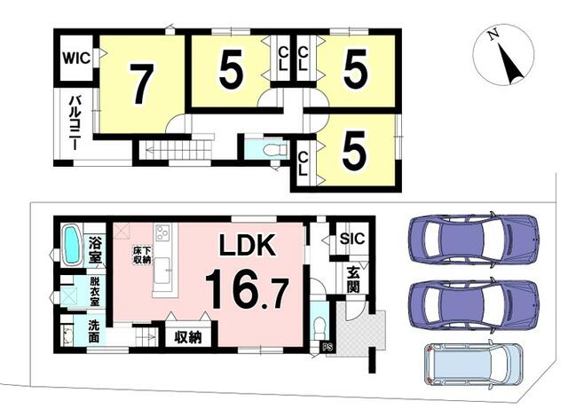 house for sale in Yokkaichi, Mie | ¥28,980,000 | 4LDK | Akiyama house…