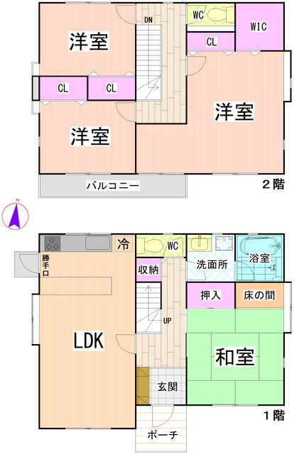 三重県津市の一戸建て | 1580万円 | 4LDK | 220.5m² | Akiyama house finder