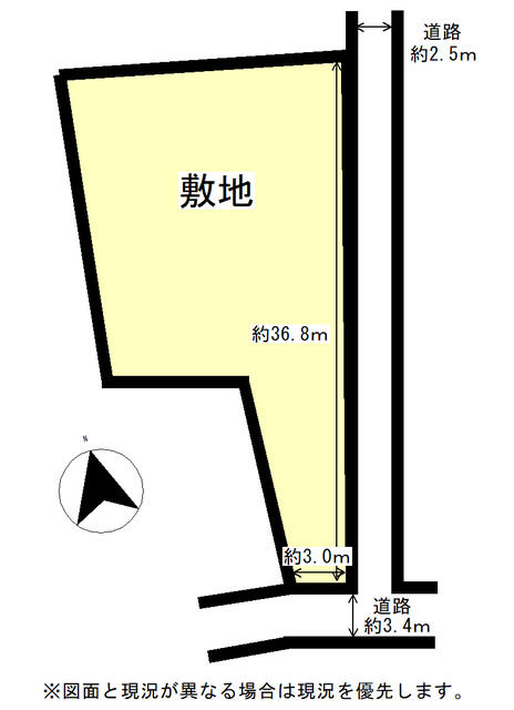 三重県四日市市の一戸建て | 980万円 | 4DK | 433.03m² | Akiyama house finder