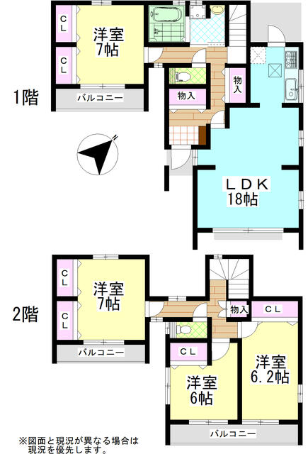 detached 三重県三重郡川越町大字南福崎