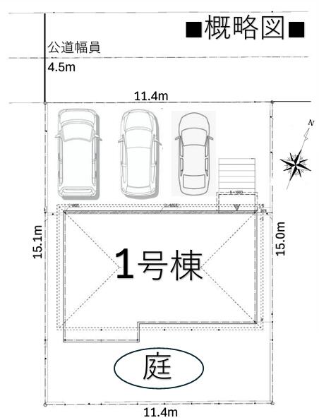 detached 三重県三重郡菰野町大字小島 地図を見る