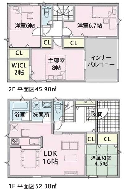 detached 三重県三重郡菰野町大字千草 地図を見る