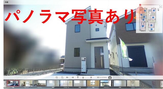 detached 三重県いなべ市北勢町東村 地図を見る