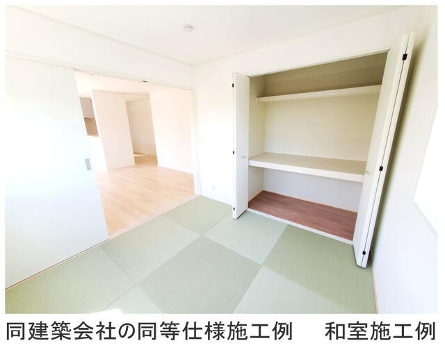 detached 三重県亀山市川合町 地図を見る