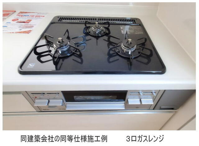 detached 三重県亀山市川合町 地図を見る