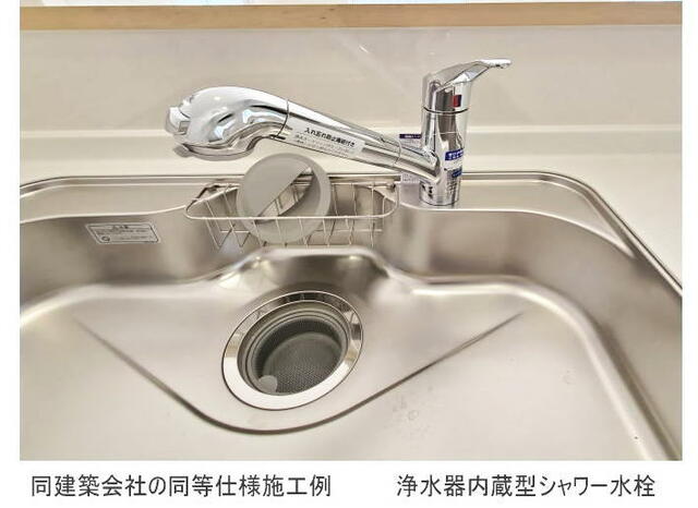 detached 三重県亀山市川合町 地図を見る