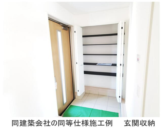 detached 三重県亀山市川合町 地図を見る