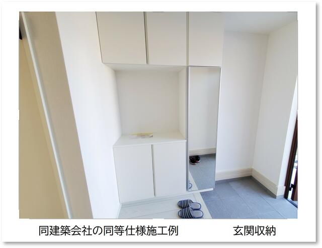 detached 三重県亀山市本町４丁目 地図を見る