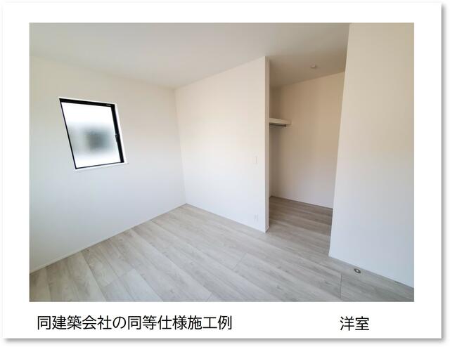 detached 三重県亀山市本町４丁目 地図を見る