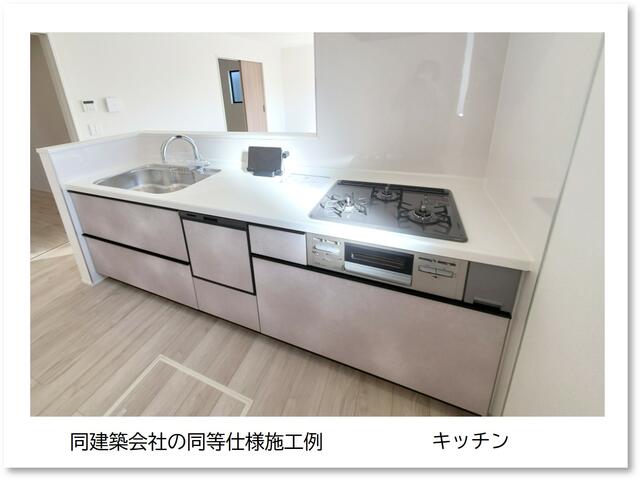 detached 三重県亀山市本町４丁目 地図を見る