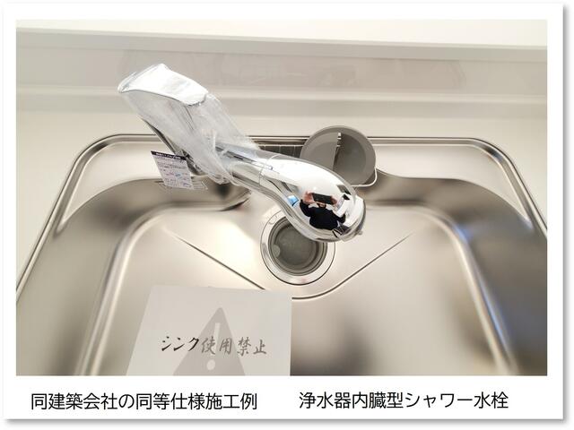 detached 三重県亀山市本町４丁目 地図を見る