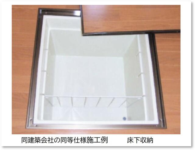 detached 三重県亀山市本町４丁目 地図を見る