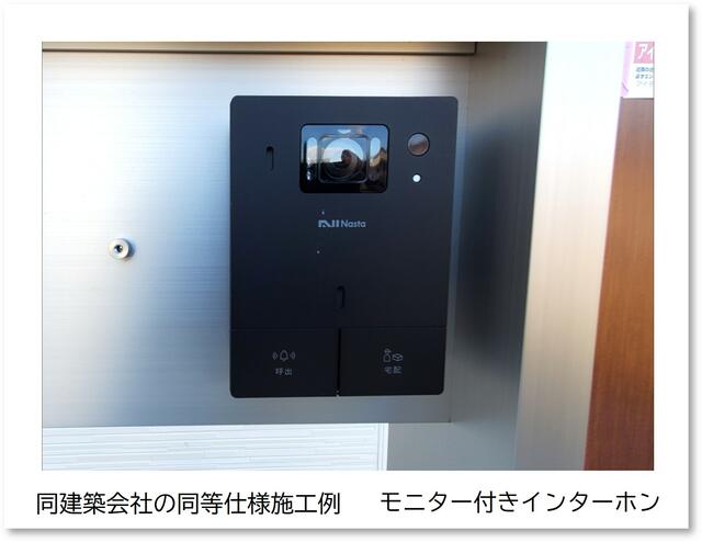 detached 三重県亀山市本町４丁目 地図を見る