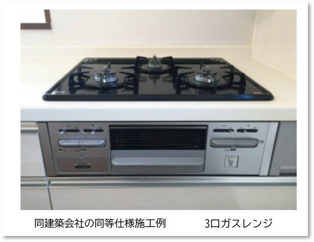 detached 三重県亀山市本町４丁目 地図を見る