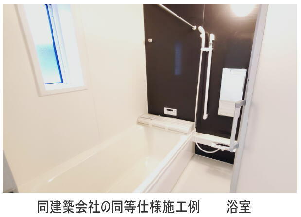 detached 三重県三重郡菰野町大字千草 地図を見る