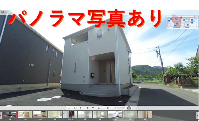 detached 三重県三重郡菰野町大字千草 地図を見る