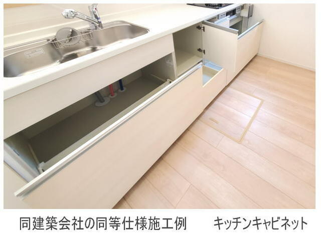 detached 三重県三重郡菰野町大字千草 地図を見る