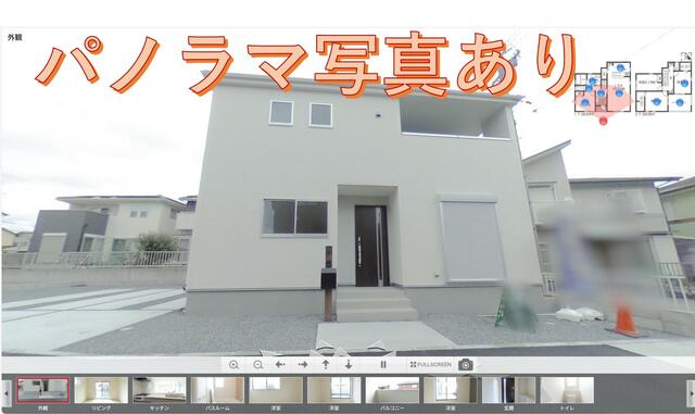 detached 三重県員弁郡東員町大字山田 地図を見る