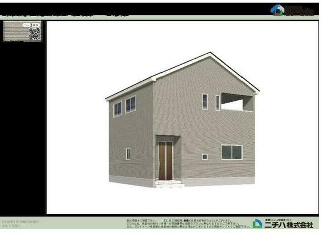 house for sale in 員弁郡東員町, Mie | ¥23,900,000 | 4LDK | Akiyama house fi…