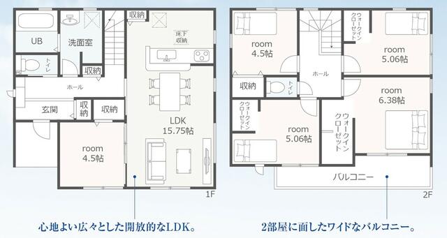 detached 三重県桑名郡木曽岬町大字白鷺 地図を見る
