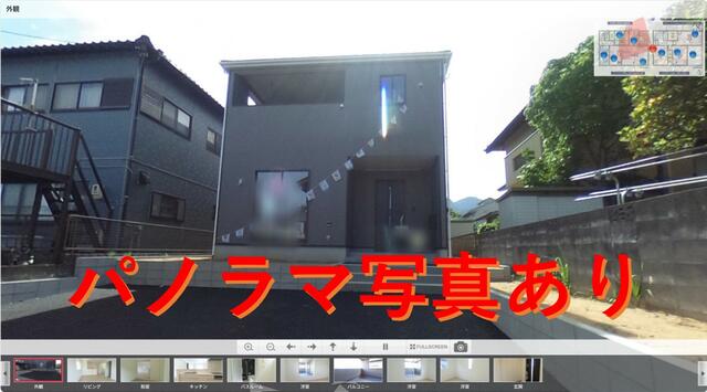 detached 三重県三重郡菰野町大羽根園柴垣町 地図を見る