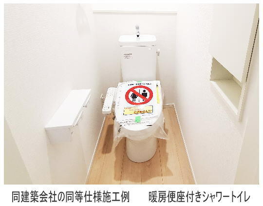 detached 三重県三重郡菰野町大字菰野 地図を見る