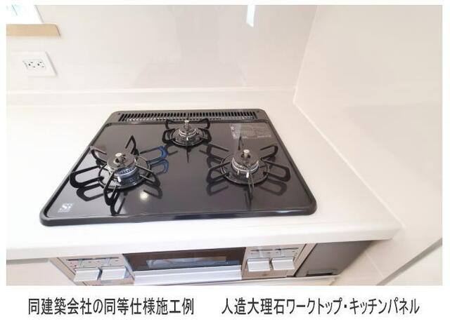 detached 三重県三重郡菰野町大字菰野 地図を見る