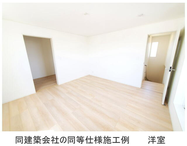 detached 三重県三重郡菰野町大字菰野 地図を見る