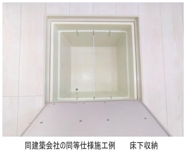 detached 三重県三重郡菰野町大字菰野 地図を見る