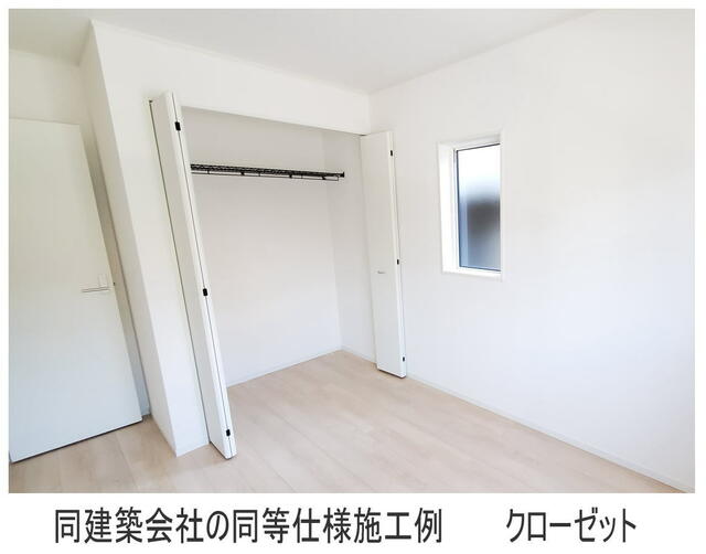 detached 三重県三重郡菰野町大字菰野 地図を見る