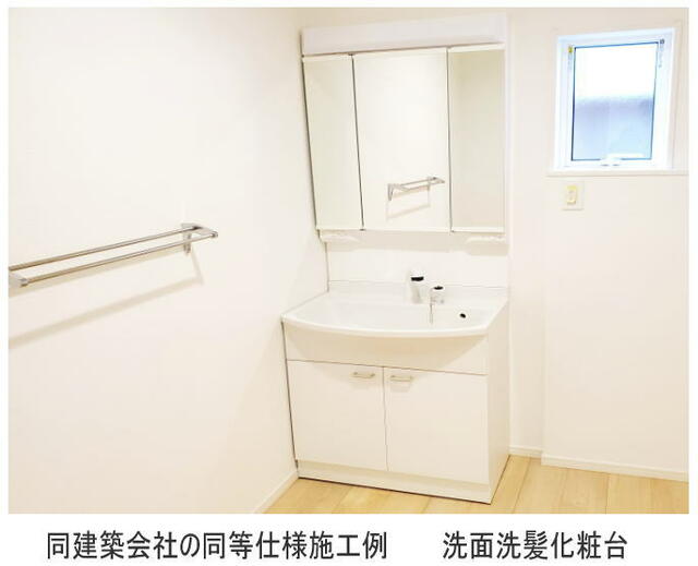 detached 三重県三重郡菰野町大字菰野 地図を見る