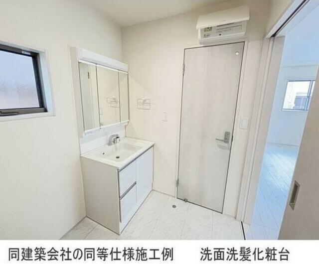 detached 三重県三重郡菰野町大字小島 地図を見る