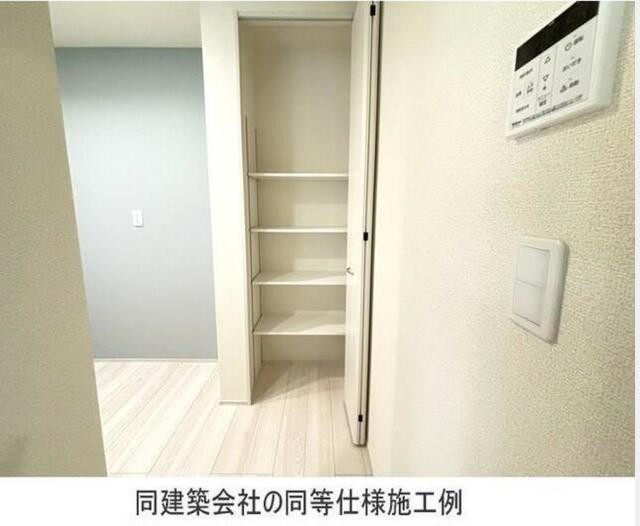 detached 三重県三重郡菰野町大字小島 地図を見る
