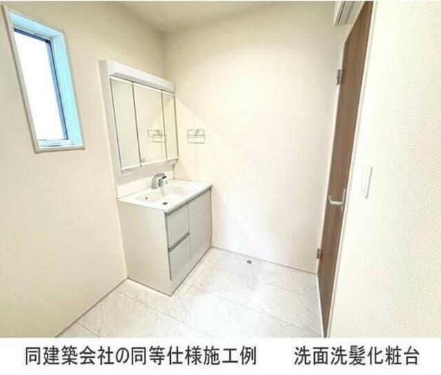 detached 三重県三重郡菰野町大字小島 地図を見る