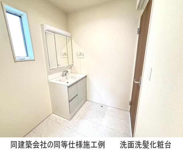 detached 三重県三重郡菰野町大羽根園松ケ枝町 地図を見る