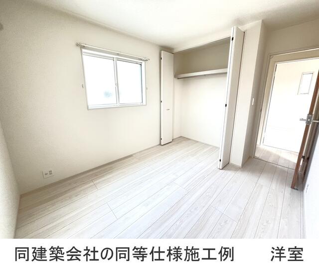 detached 三重県三重郡菰野町大羽根園松ケ枝町 地図を見る