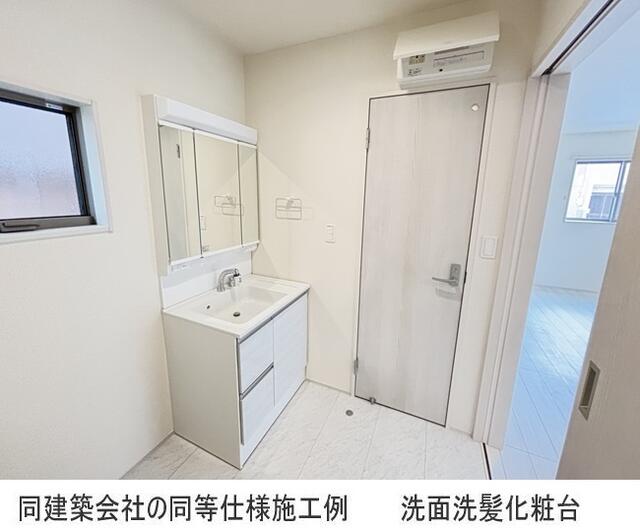 detached 三重県三重郡菰野町大羽根園松ケ枝町 地図を見る