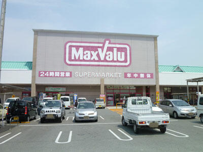 マックスバリュ松阪中央店 (330m)