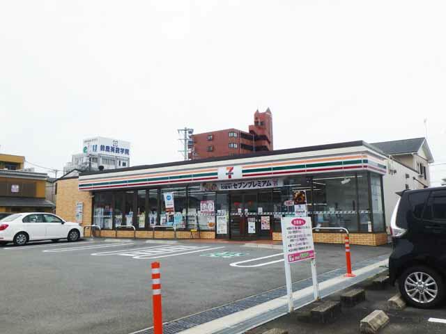 セブンイレブン松阪京町一区店 (532m)