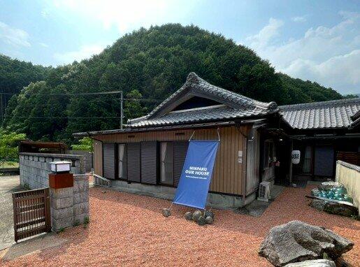 house for sale in 度会郡大紀町, Mie | ¥13,000,000 | 6LDK | Akiyama house fi…