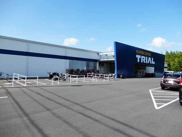 スーパーセンタートライアル 久保店 (905m)