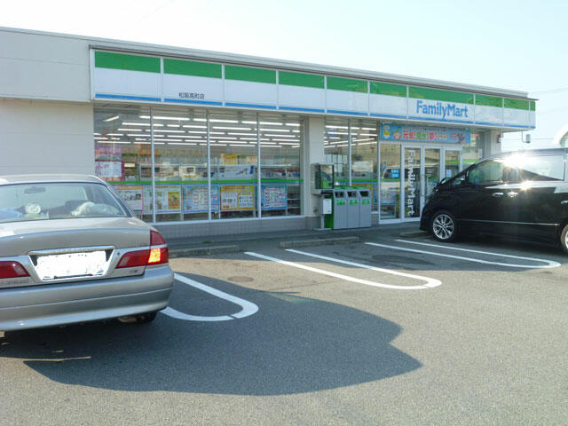 ファミリーマート松阪高町店 (349m)