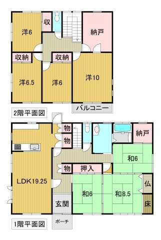 detached 滋賀県犬上郡甲良町大字下之郷 地図を見る