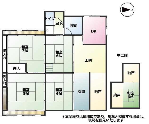 detached 滋賀県東近江市八日市町 地図を見る