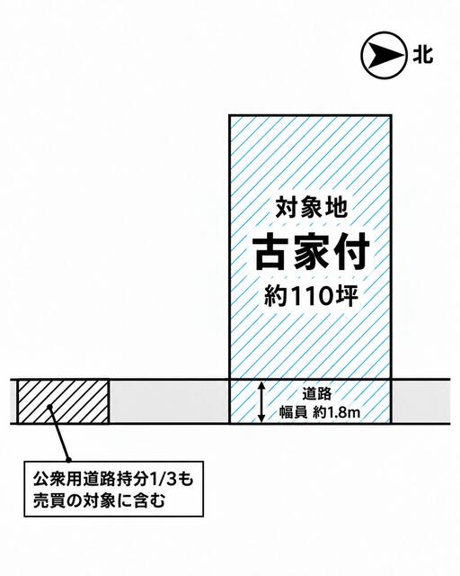 detached 滋賀県東近江市八日市町 地図を見る