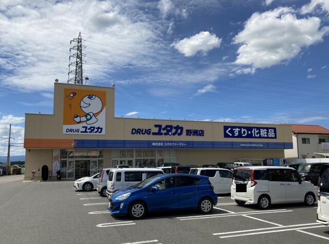 ドラッグユタカ野洲店 (413m)