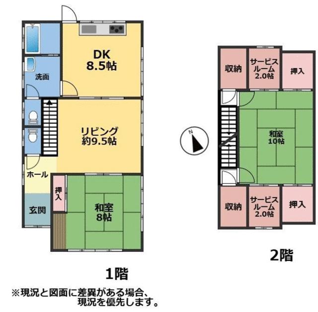 detached 滋賀県湖南市サイドタウン４丁目