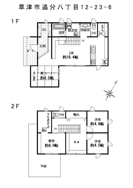 detached 滋賀県草津市追分８丁目 地図を見る