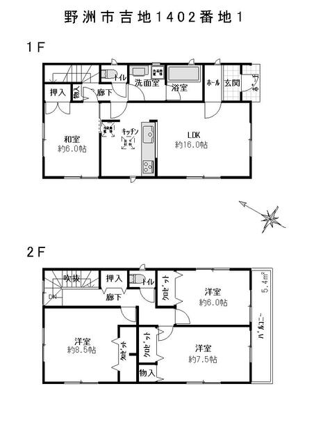 detached 滋賀県野洲市吉地 地図を見る
