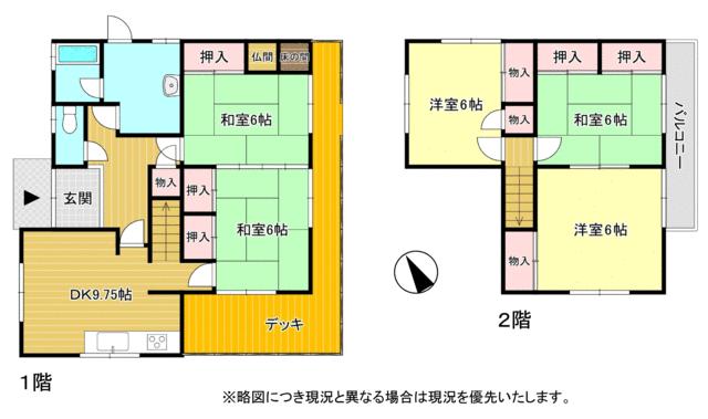 detached 滋賀県湖南市サイドタウン４丁目
